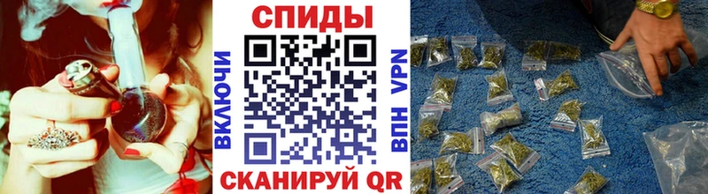 БУТИРАТ буратино  купить закладку  Тутаев 