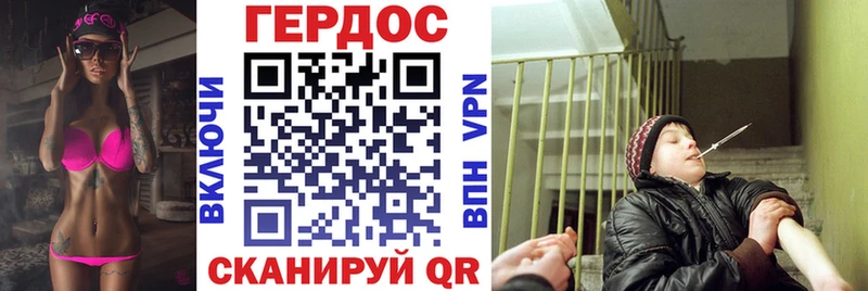 Героин Афган Тутаев