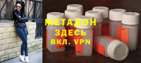 Альфа ПВП Лиски