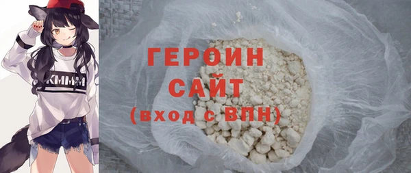 каннабис Липки