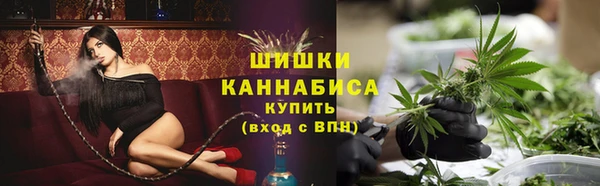 каннабис Липки