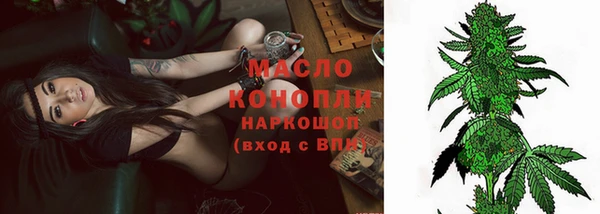 Альфа ПВП Лиски