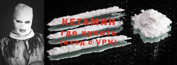 каннабис Липки