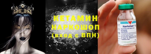 каннабис Липки