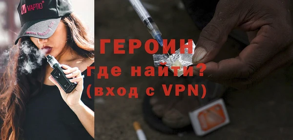 каннабис Липки