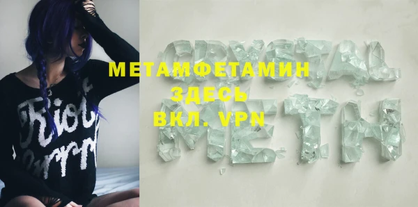 каннабис Липки
