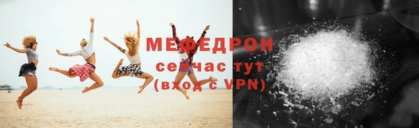Альфа ПВП Лиски