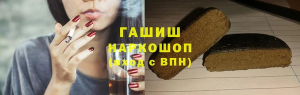 Альфа ПВП Лиски