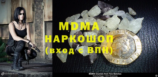 каннабис Липки
