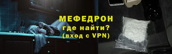 каннабис Липки