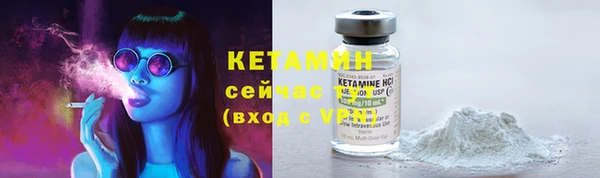каннабис Липки