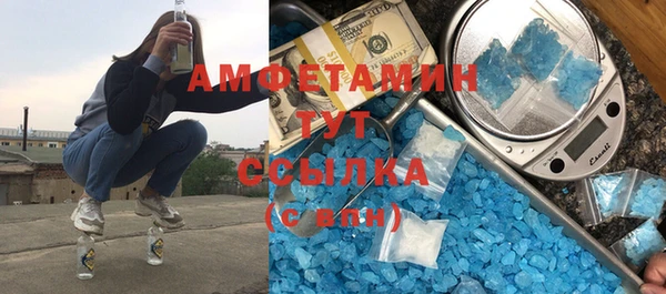 каннабис Липки