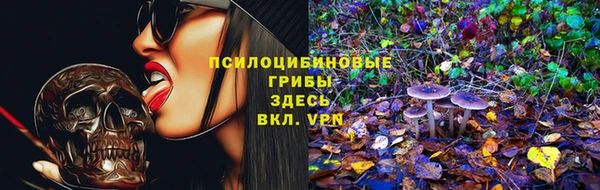 каннабис Липки