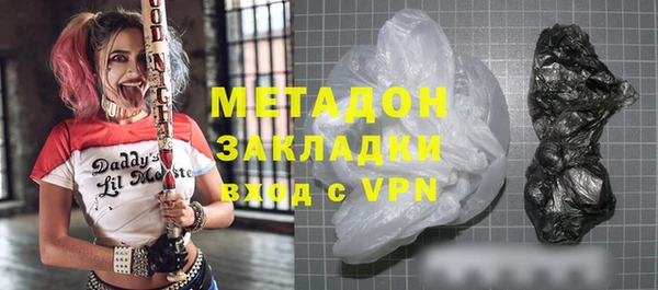 Альфа ПВП Лиски