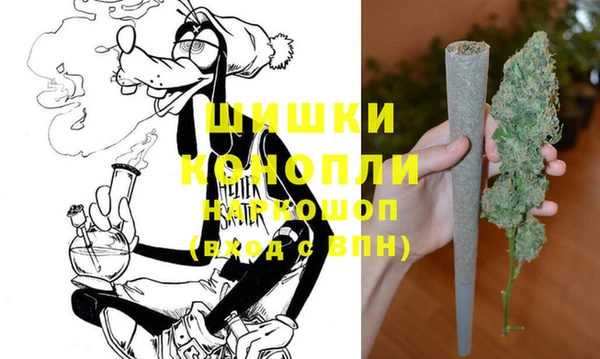 каннабис Липки
