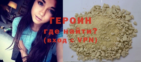 Альфа ПВП Лиски