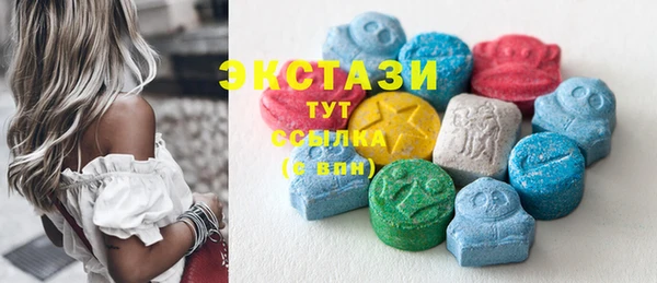 каннабис Липки