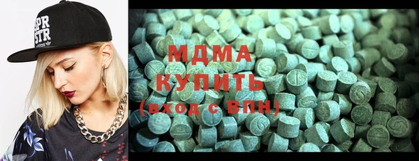 дистиллят марихуана Лихославль