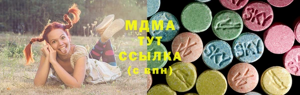 Альфа ПВП Лиски