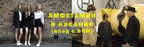 дистиллят марихуана Лихославль