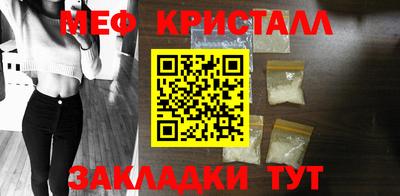 прущая мука Шебекино