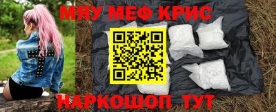 прущая мука Шебекино