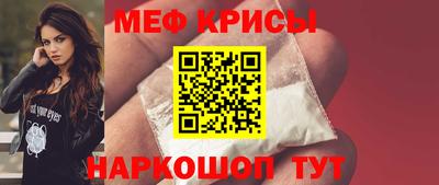 марки lsd Берёзовский