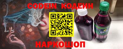 прущая мука Шебекино