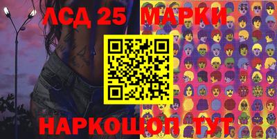 прущая мука Шебекино