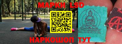 прущая мука Шебекино