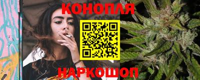 мдма Шелехов
