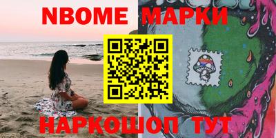 прущая мука Шебекино