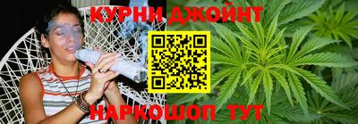 прущая мука Шебекино
