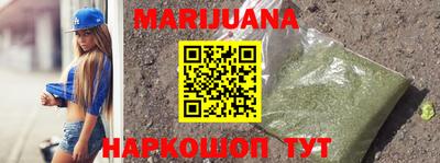 марки lsd Берёзовский