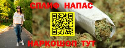 мдма Шелехов