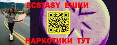 кокаин колумбия Боровичи