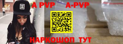 прущая мука Шебекино