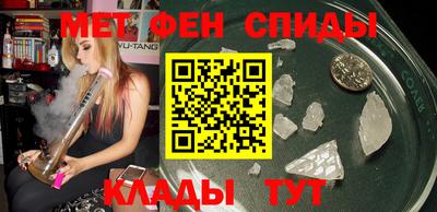 прущая мука Шебекино