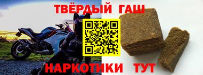 прущая мука Шебекино