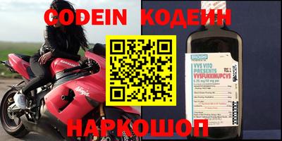 марки lsd Берёзовский