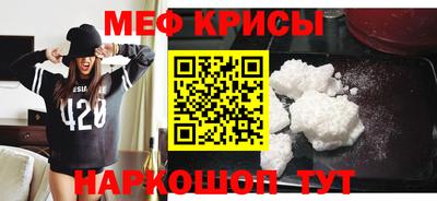 прущая мука Шебекино