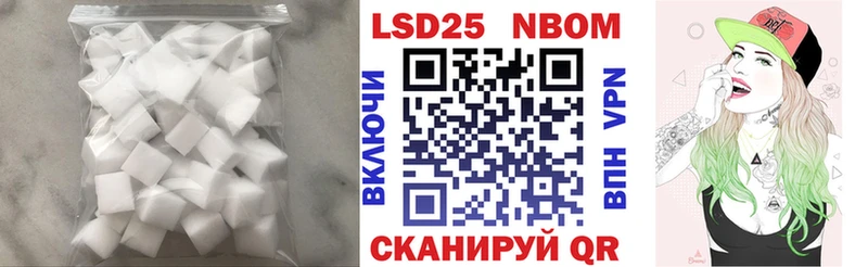 ЛСД экстази ecstasy  ОМГ ОМГ как зайти  Тутаев 